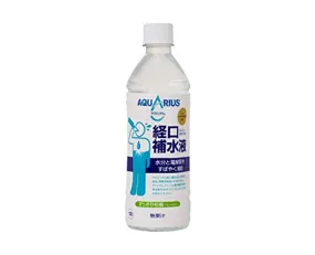 Aquarius Oral Hydration Drink