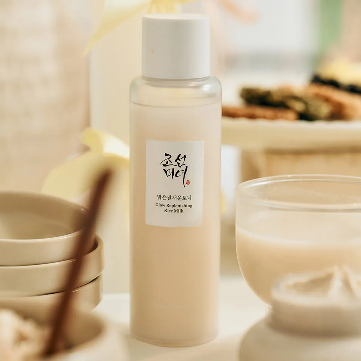 Glow Replenishing Rice Milk