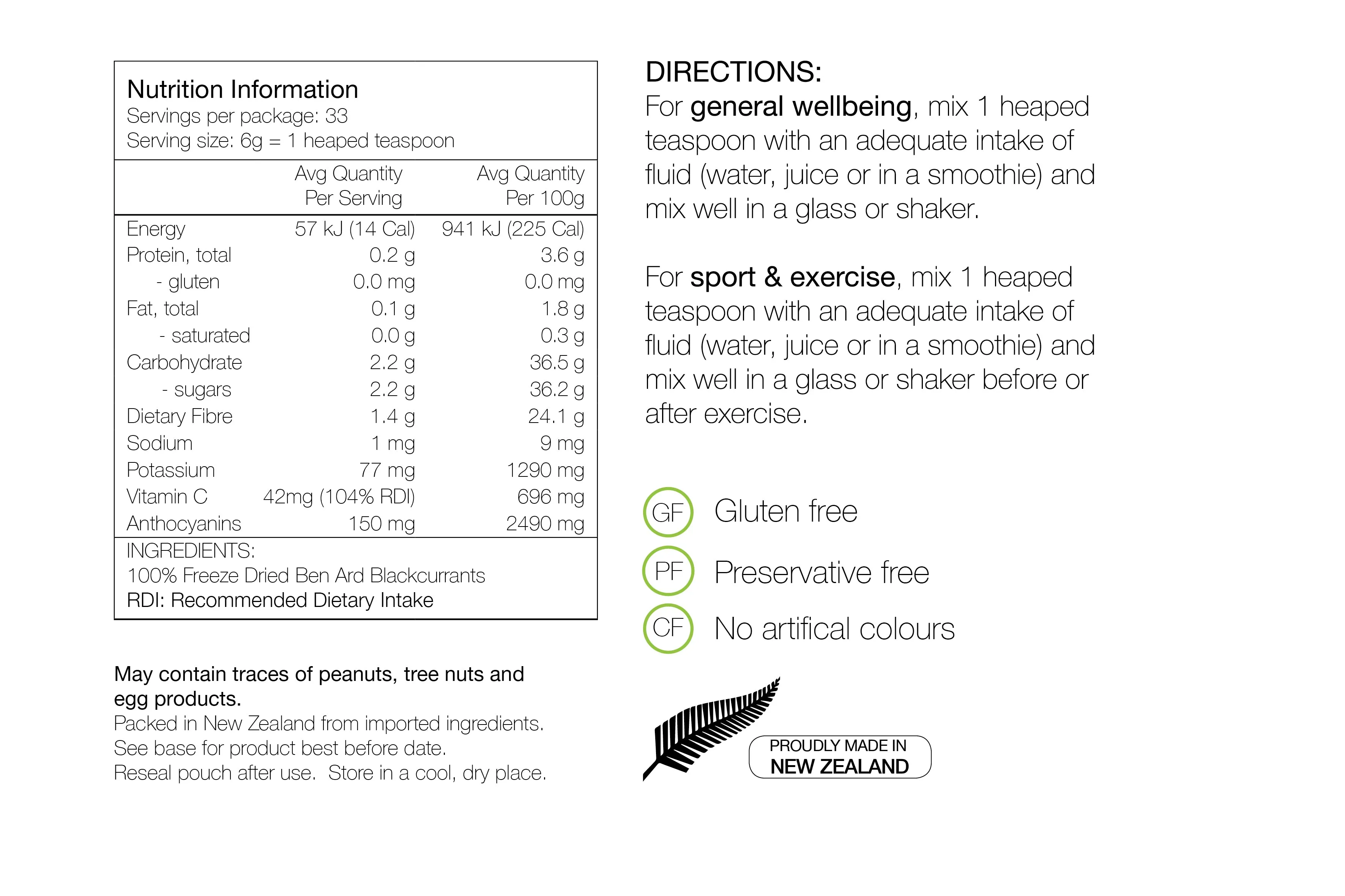 PURE Blackcurrant Recovery 200g Pouch